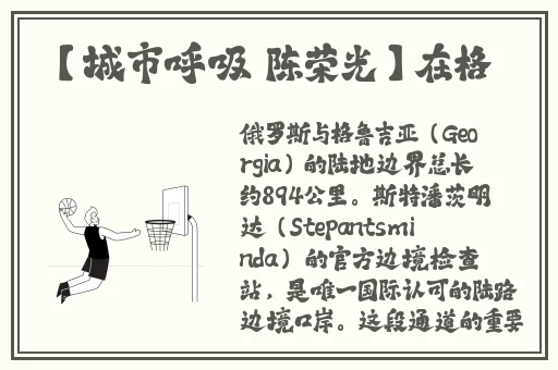 国产在aj精品